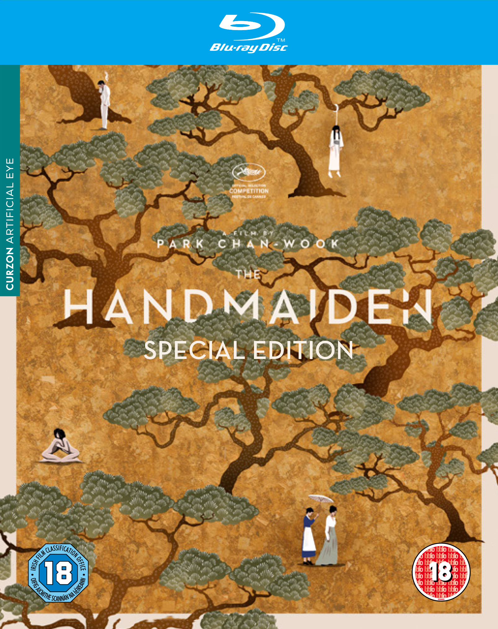 아가씨 | The Handmaiden