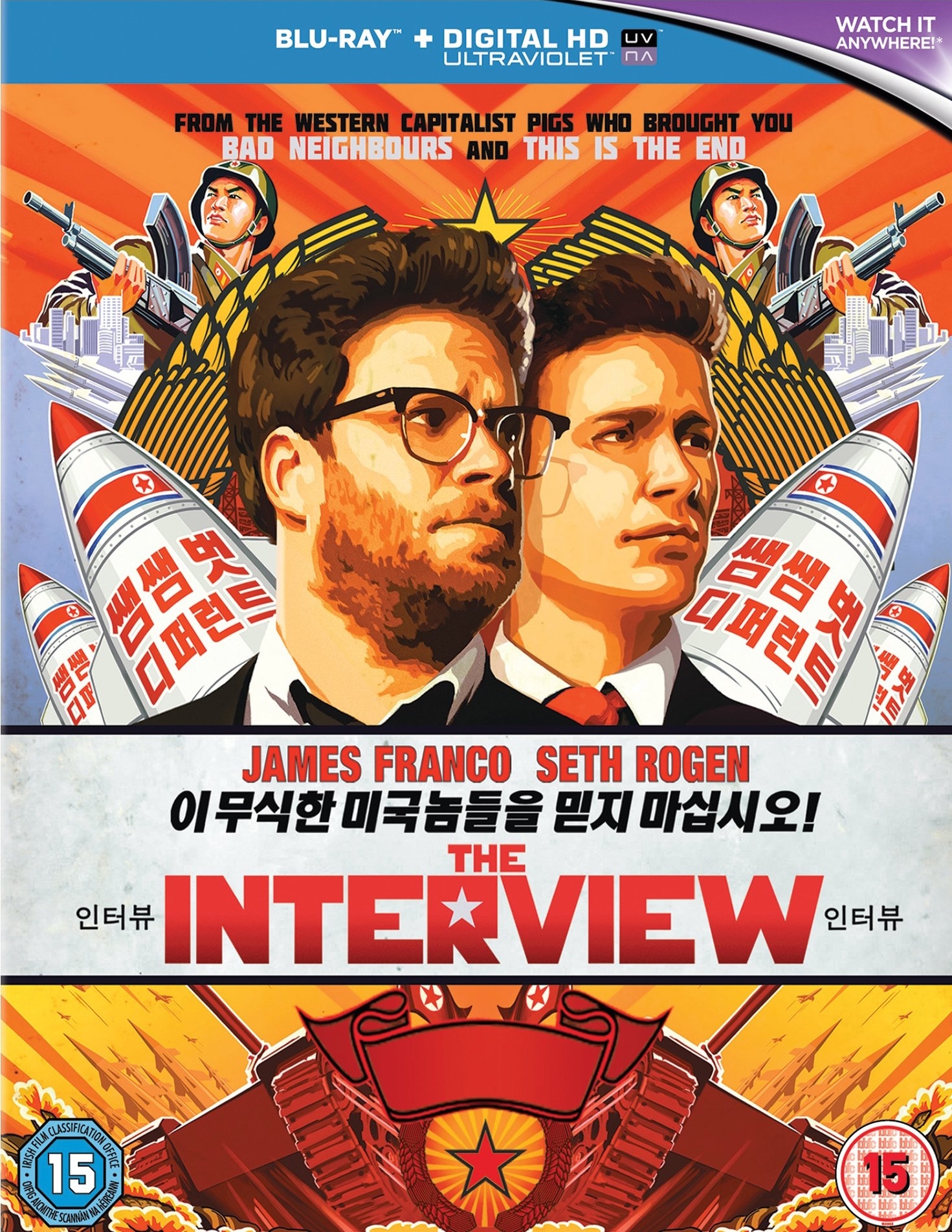 The Interview