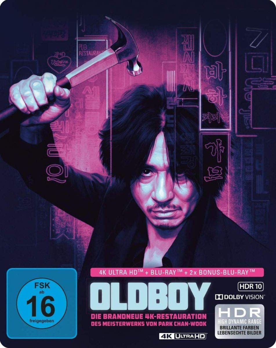 올드보이 | Oldboy