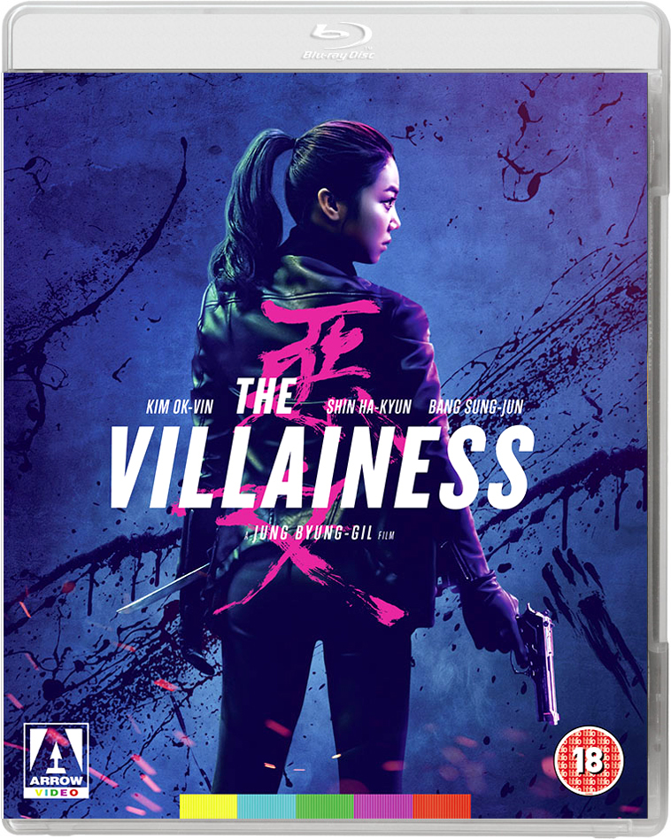 악녀 | The Villainess